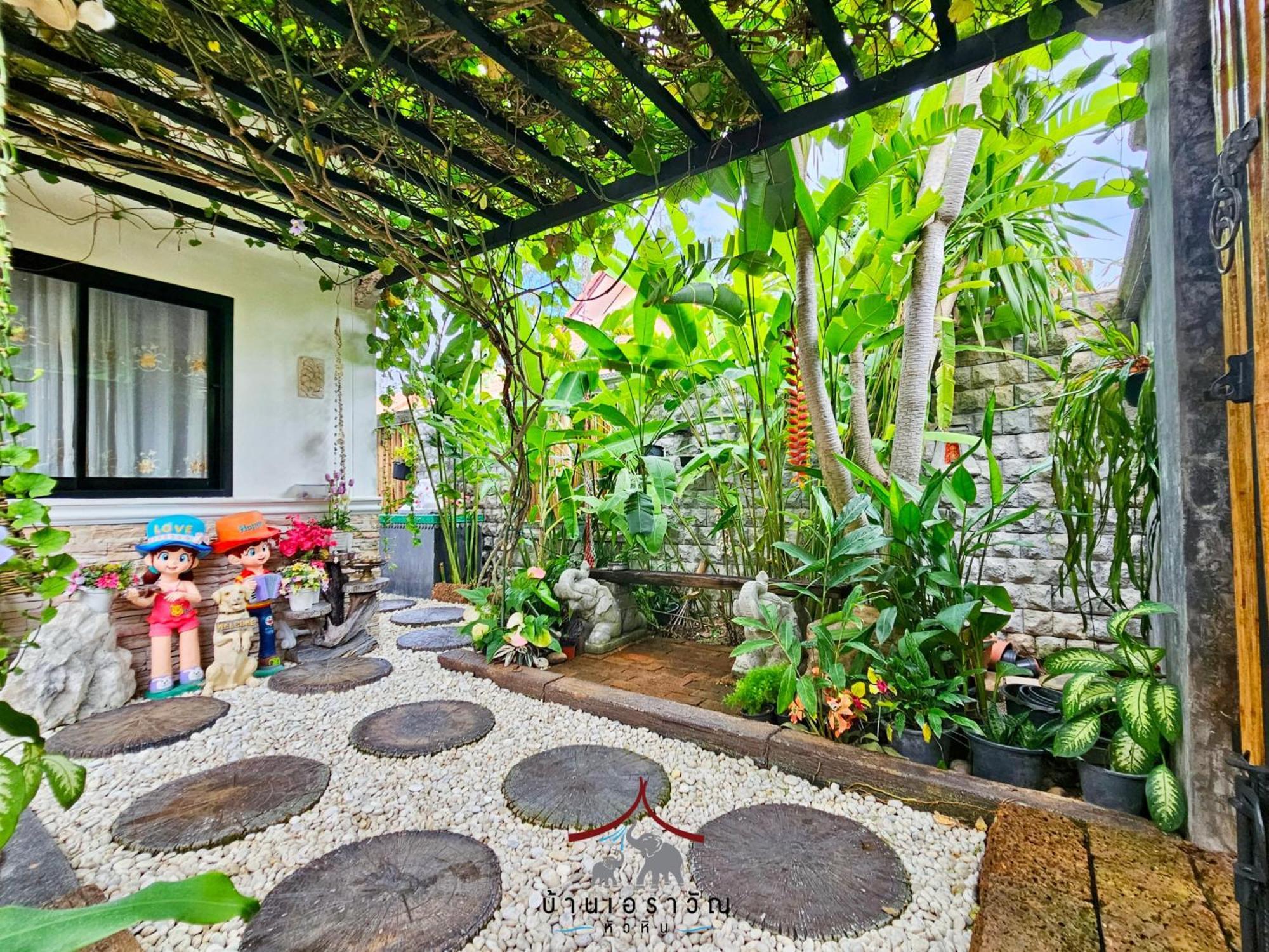 Arawan Pool Villa HHQ Zewnętrze zdjęcie