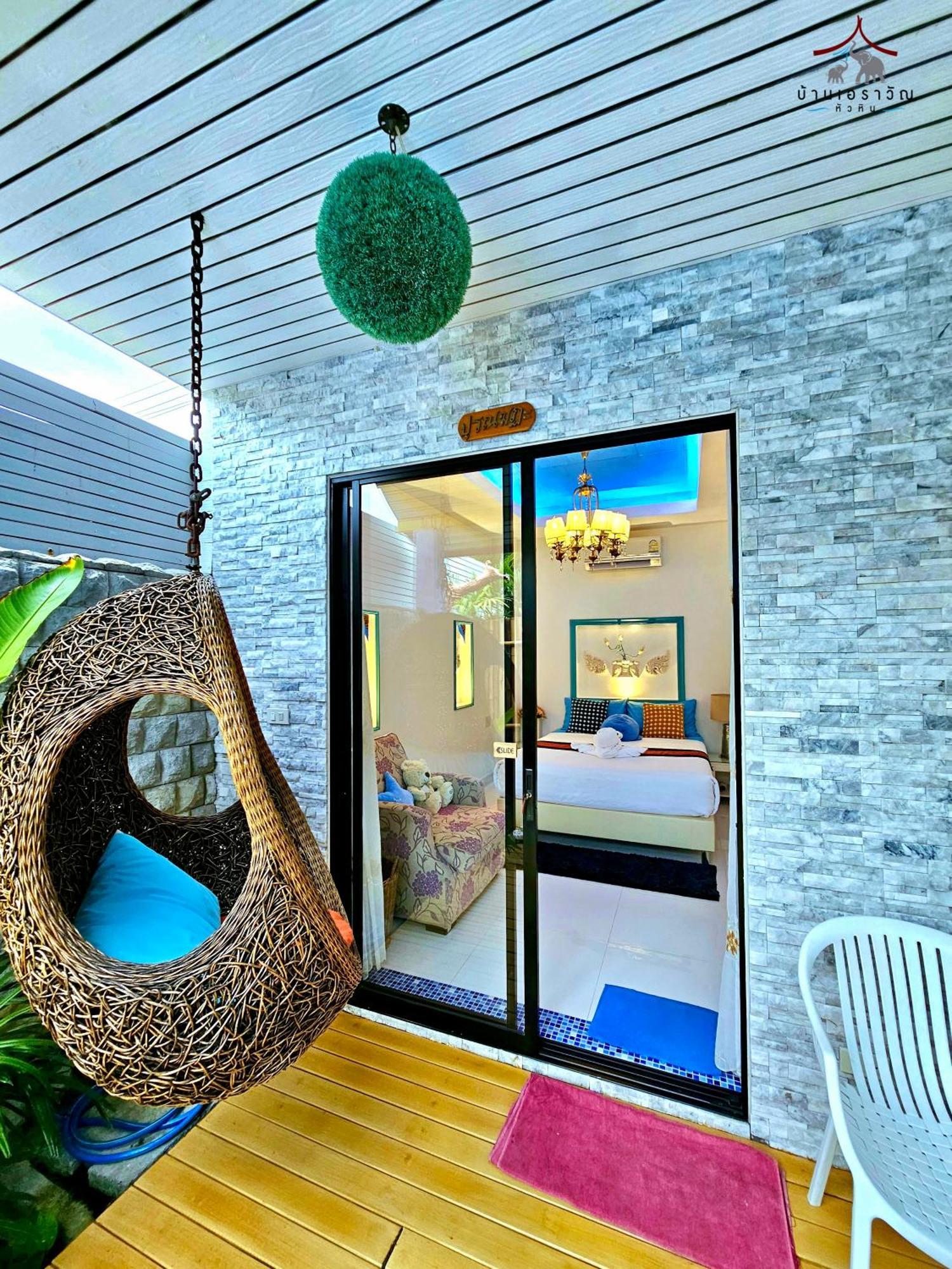 Arawan Pool Villa HHQ Zewnętrze zdjęcie